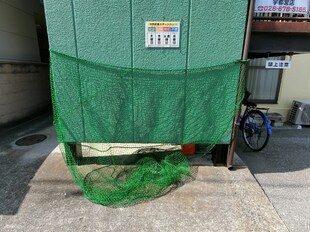 宇都宮駅 バス21分  富士見小学校北口下車：停歩3分 2階の物件外観写真